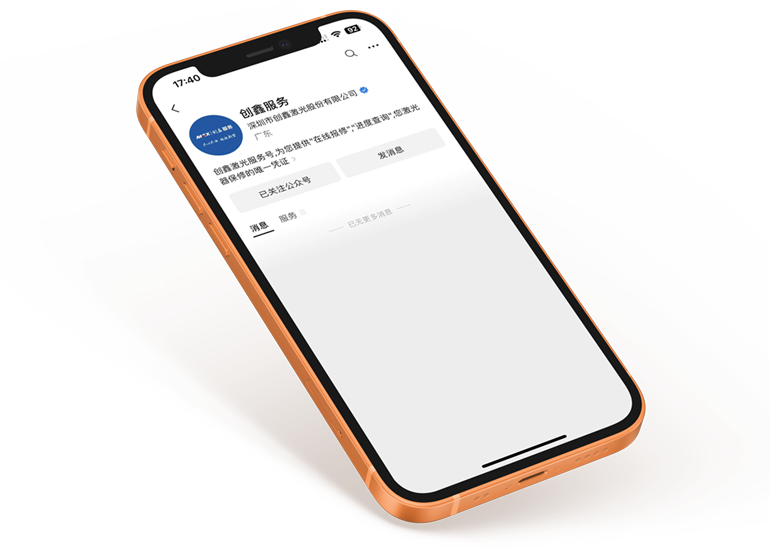 金沙(797966·Sands认证)娱场城-Best Platform